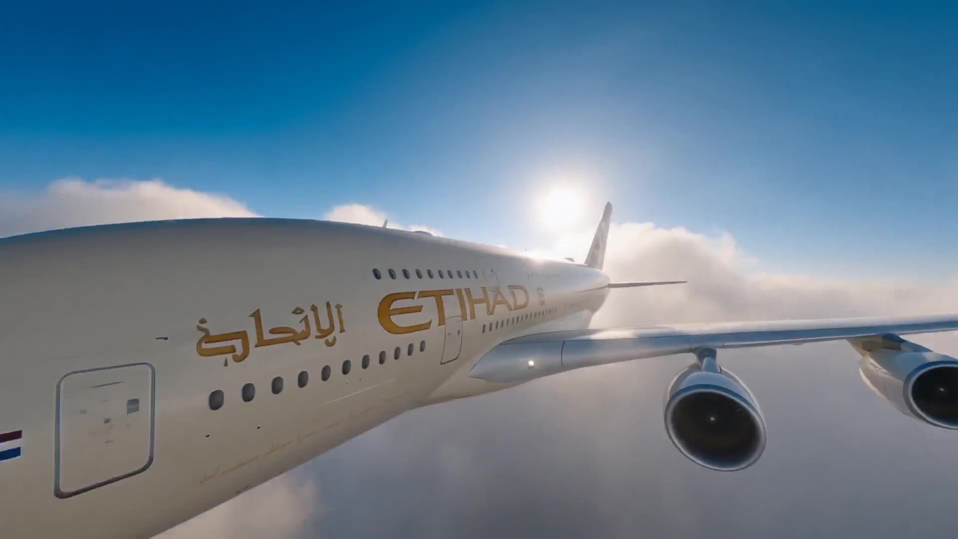 Etihad cinematic AI film